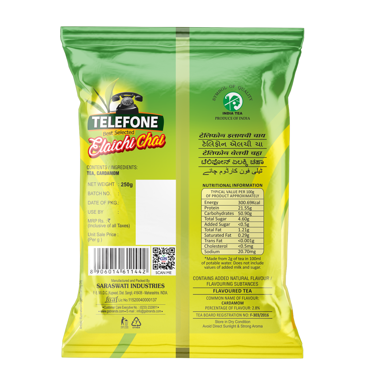 GS TELEFONE ELAICHI CHAI 250g