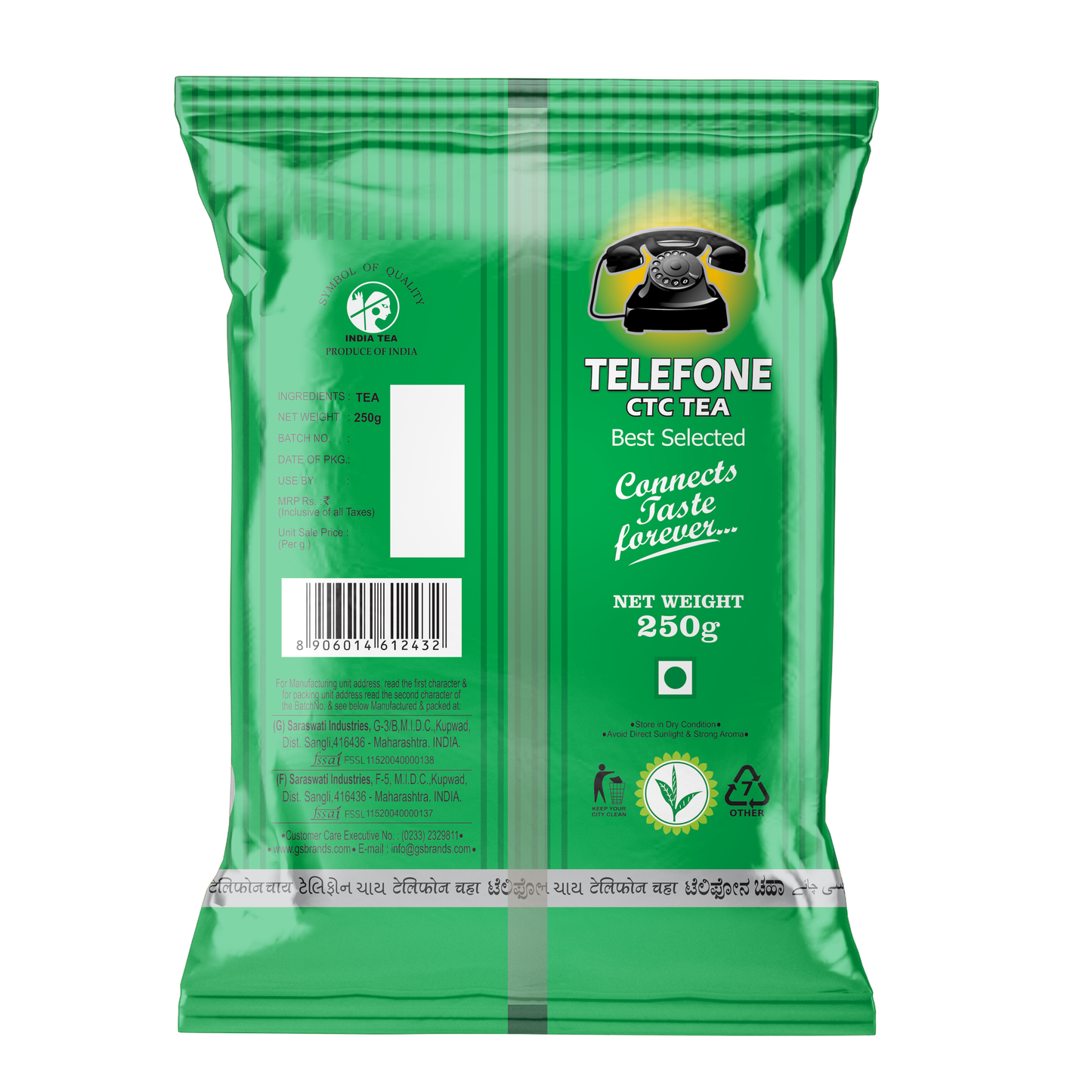 TELEFONE CTC LEAF TEA 250g