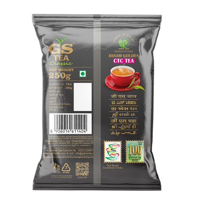 GS CLASSIC DUST 250g