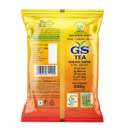 GS DUST TEA 250g