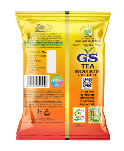 GS DUST TEA 250g Pouch
