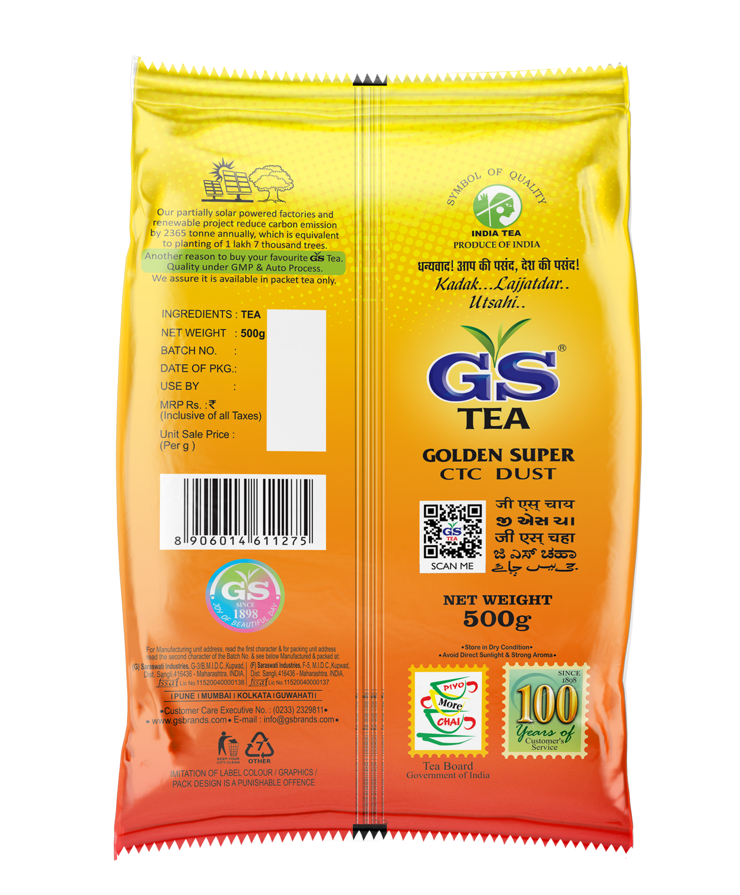 GS DUST TEA 500g Pouch