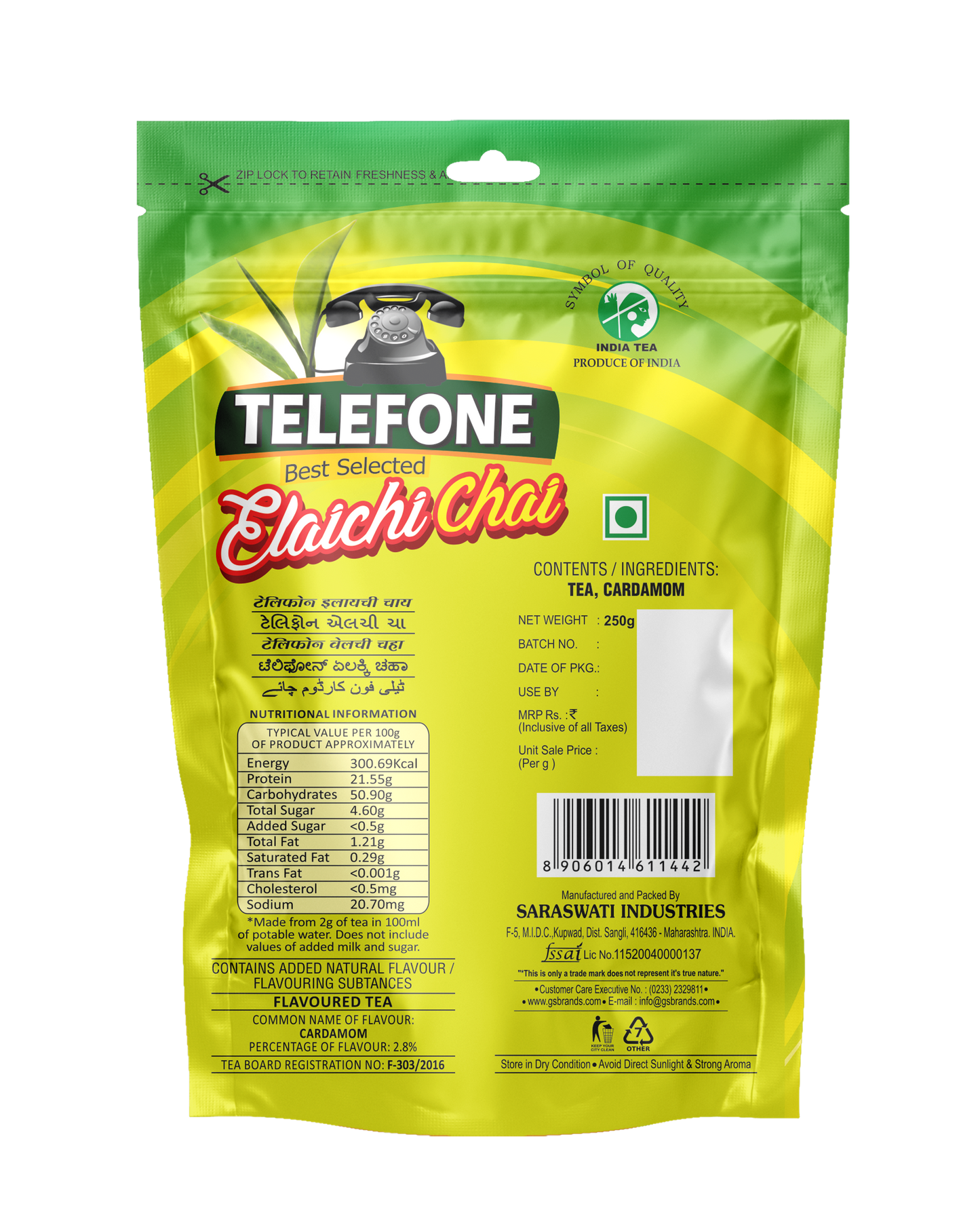 TELEFONE ELAICHI CHAI 250g