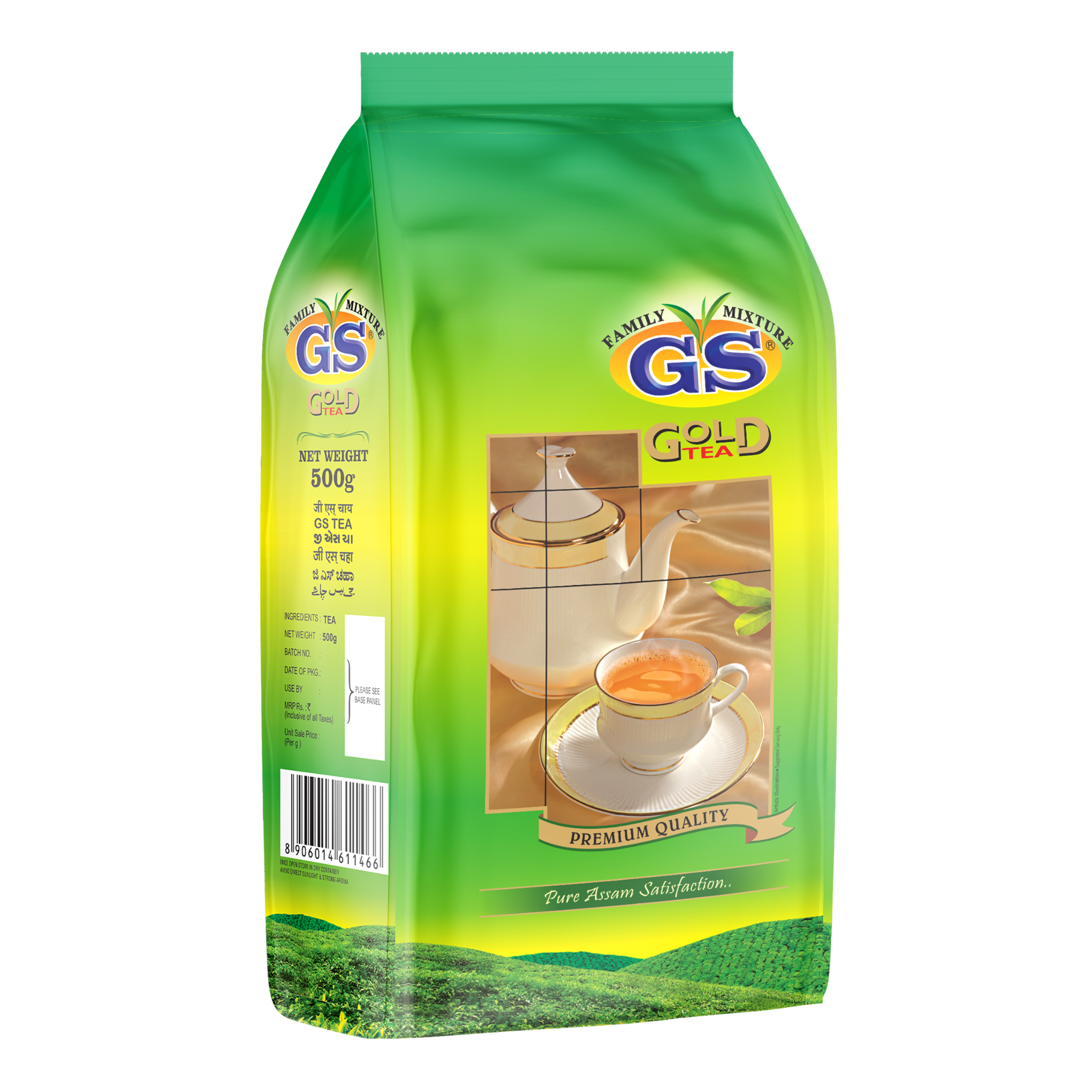 GS GOLD FAMILY MIXTURE 500 g | GS TEA – GS Tea