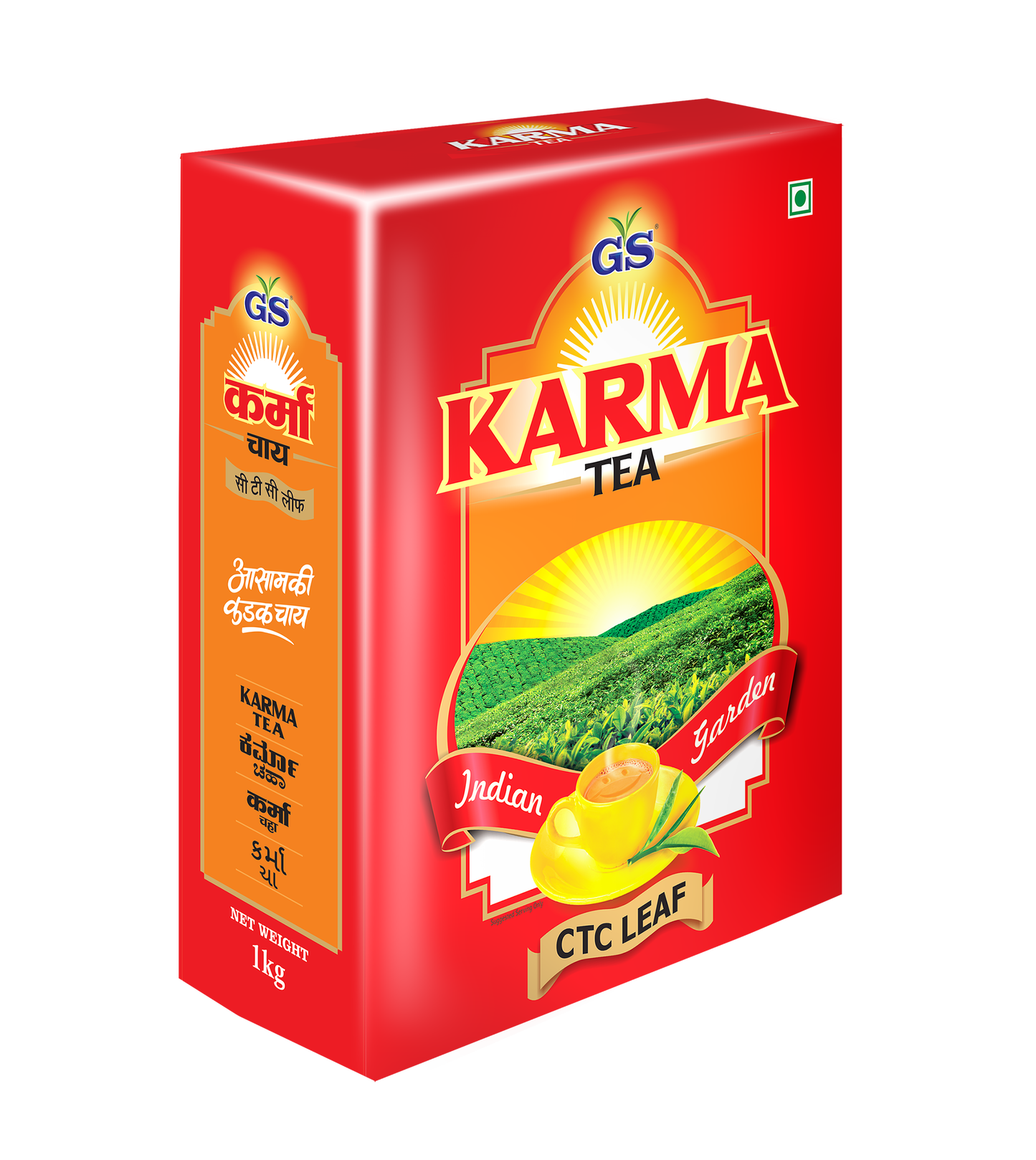 GS KARMA LEAF TEA 1 Kg Box