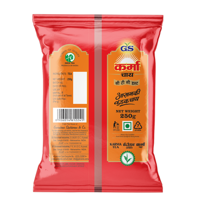 GS KARMA DUST TEA 250 g