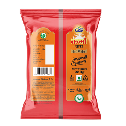 GS KARMA LEAF TEA 250 g