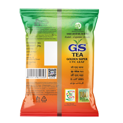 GS LEAF TEA 250g