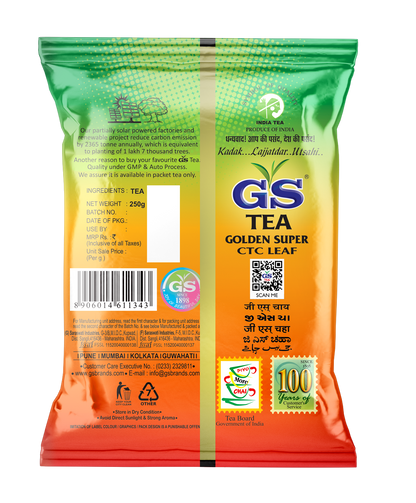 GS LEAF TEA 250g Pouch